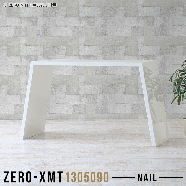 Zero-XMT 1305090 nail