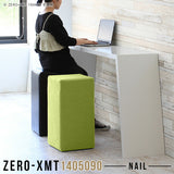 Zero-XMT 1405090 nail