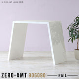 Zero-XMT 906090 nail