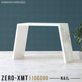 Zero-XMT 1106090 nail