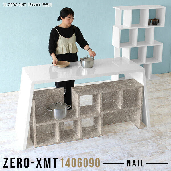 Zero-XMT 1406090 nail