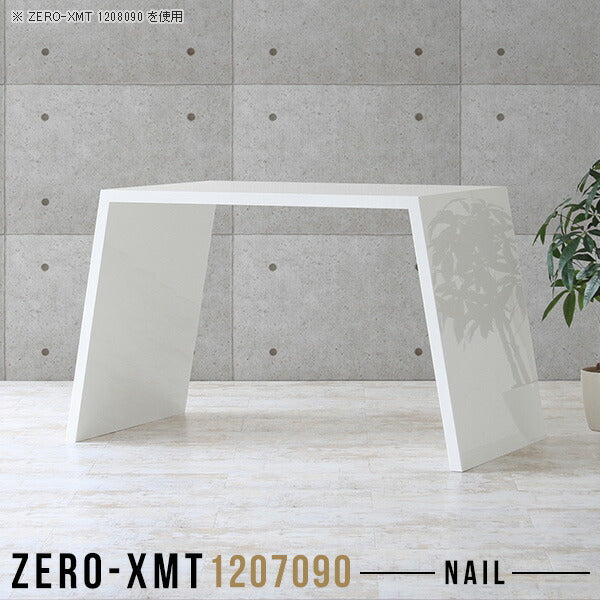 Zero-XMT 1207090 nail