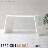 Zero-XMT 1407090 nail