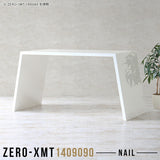 Zero-XMT 1409090 nail