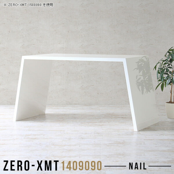 Zero-XMT 1409090 nail