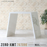 Zero-XMT 707090 nail