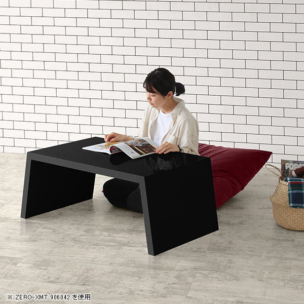 Zero-XMT 1208042 black