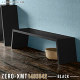 Zero-XMT 1403042 black