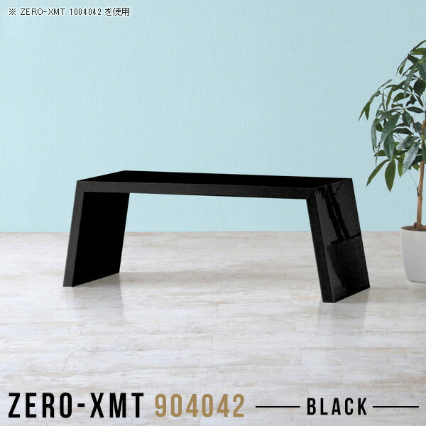 Zero-XMT 904042 black