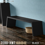 Zero-XMT 1504042 black