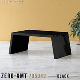 Zero-XMT 705042 black