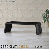 Zero-XMT 1205042 black