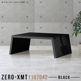Zero-XMT 1107042 black