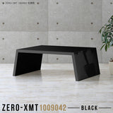 Zero-XMT 1009042 black