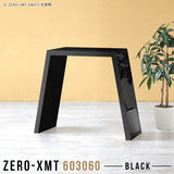 Zero-XMT 603060 black