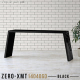 Zero-XMT 1404060 black