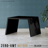 Zero-XMT 807060 black