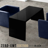 Zero-XMT 1207060 black