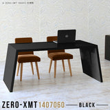Zero-XMT 1407060 black