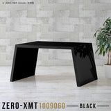 Zero-XMT 1009060 black