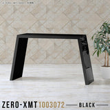 Zero-XMT 1003072 black