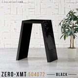 Zero-XMT 504072 black
