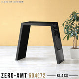 Zero-XMT 604072 black