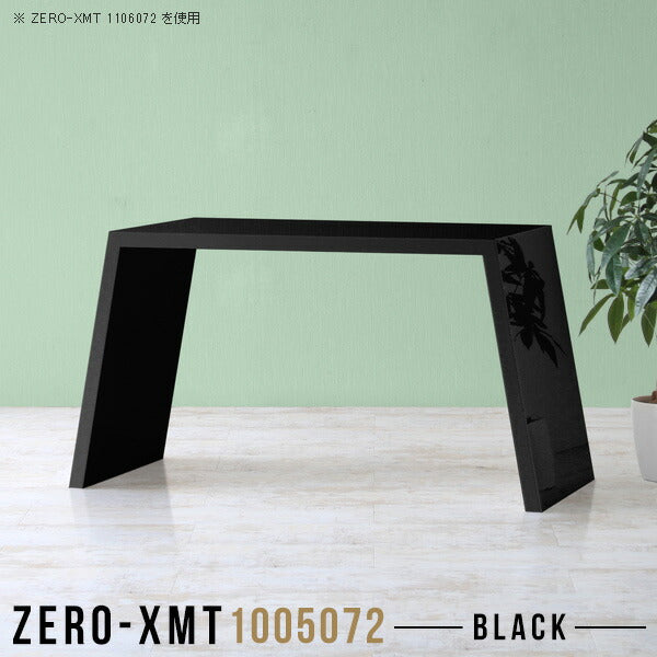 Zero-XMT 1005072 black