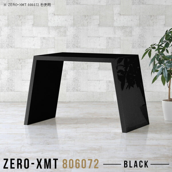 Zero-XMT 806072 black