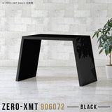 Zero-XMT 906072 black