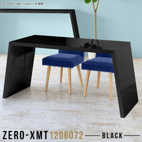 Zero-XMT 1206072 black