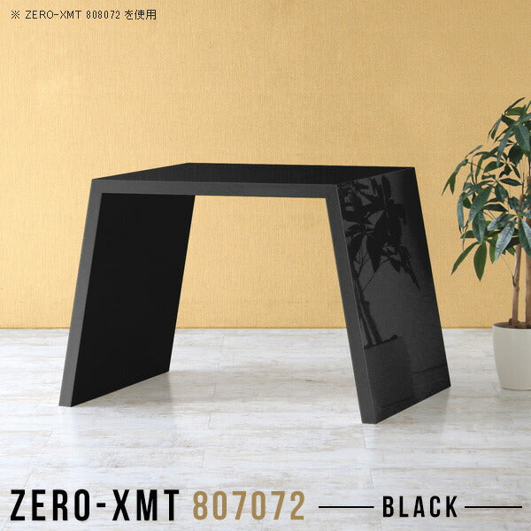 Zero-XMT 807072 black