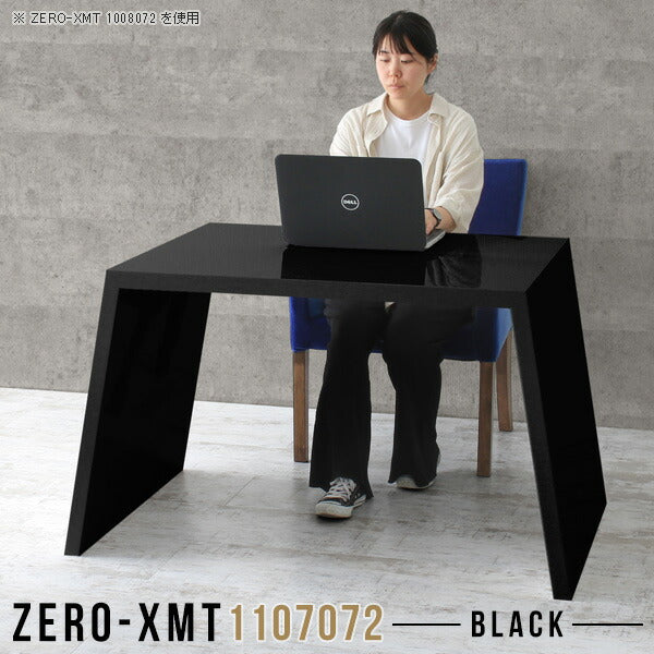 Zero-XMT 1107072 black