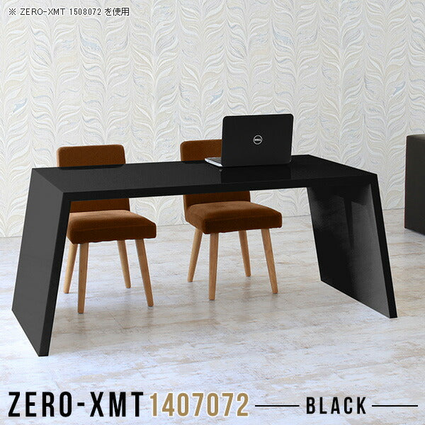 Zero-XMT 1407072 black