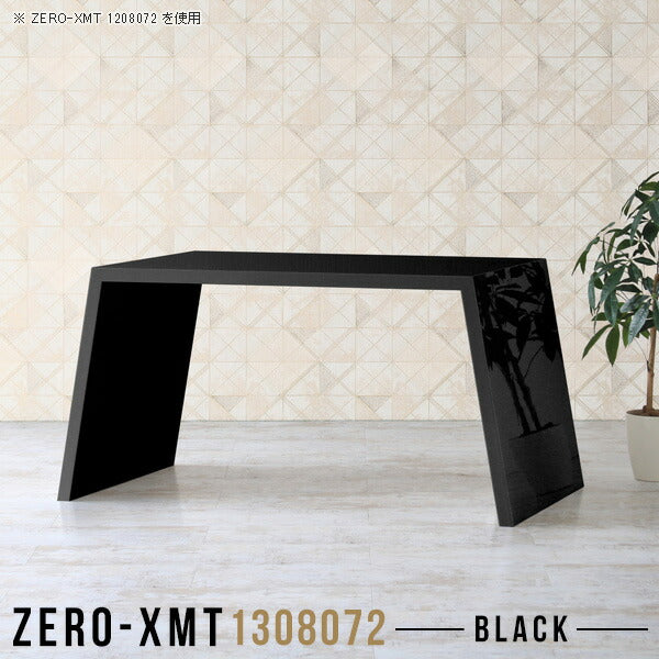 Zero-XMT 1308072 black