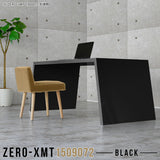 Zero-XMT 1509072 black