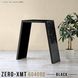 Zero-XMT 604090 black