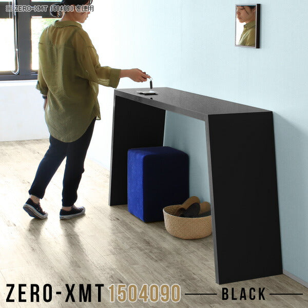 Zero-XMT 1504090 black