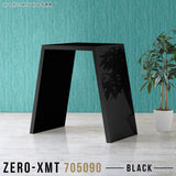 Zero-XMT 705090 black