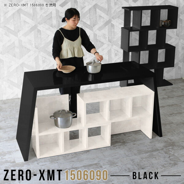 Zero-XMT 1506090 black