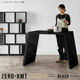 Zero-XMT 1107090 black