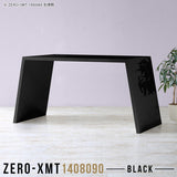 Zero-XMT 1408090 black