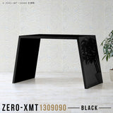 Zero-XMT 1309090 black