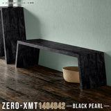 Zero-XMT 1404042 BP