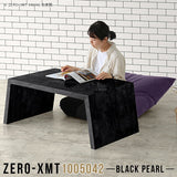 Zero-XMT 1005042 BP