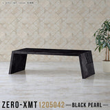 Zero-XMT 1205042 BP