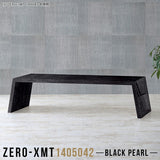Zero-XMT 1405042 BP