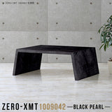 Zero-XMT 1009042 BP