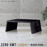 Zero-XMT 1109042 BP
