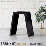 Zero-XMT 403060 BP